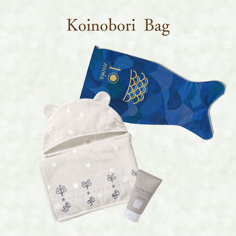こいのぼりギフトセット こどもの日 端午の節句 男の子の出産祝い 男の子ギフト